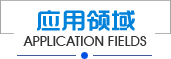 /beitongjide6ming.html