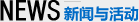 /yuhanchuyeshuju.html