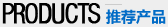 /suonilay.html